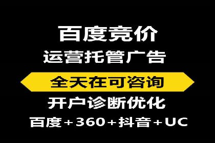 信息流竞价策略优化：成功案例分享